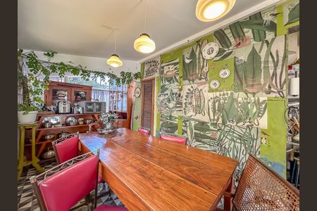 Apartamento à venda com 162m², 2 quartos e sem vaga Apartamento à venda com 162m², 2 quartos e sem vagaCopa