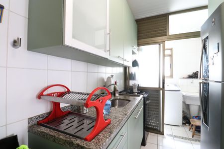 Apartamento à venda com 75m², 3 quartos e 2 vagasCozinha e Área de Serviço