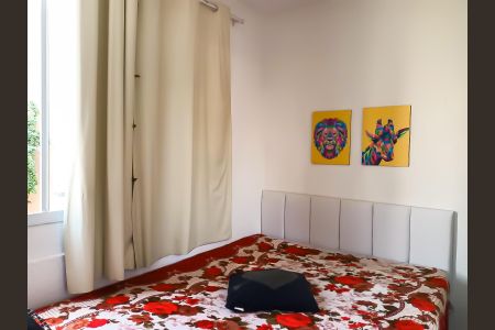 Apartamento à venda com 35m², 2 quartos e sem vaga Apartamento à venda com 35m², 2 quartos e sem vagaQuarto 1