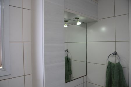 Apartamento à venda com 75m², 3 quartos e 2 vagasBanheiro da Suíte