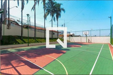 Apartamento à venda com 75m², 3 quartos e 2 vagas Apartamento à venda com 75m², 3 quartos e 2 vagasQuadra Esportiva