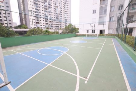 Apartamento à venda com 55m², 2 quartos e 1 vagaÁrea comum - Quadra