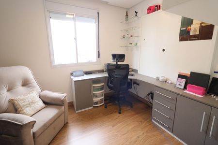 Apartamento à venda com 55m², 2 quartos e 1 vagaQuarto 1