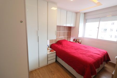 Apartamento à venda com 55m², 2 quartos e 1 vagaSuíte 1