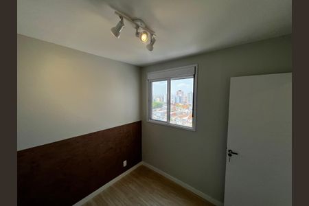 Apartamento à venda com 39m², 2 quartos e sem vaga Apartamento à venda com 39m², 2 quartos e sem vagaQuarto 2