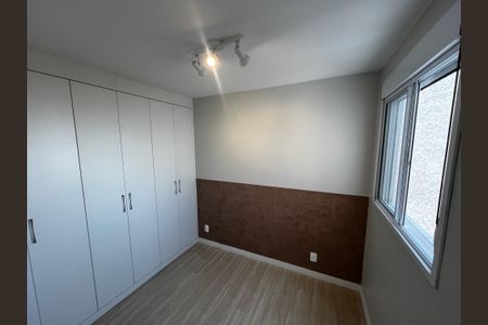 Apartamento à venda com 39m², 2 quartos e sem vaga Apartamento à venda com 39m², 2 quartos e sem vagaQuarto 2