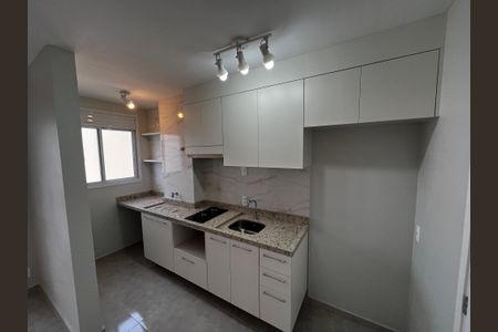Apartamento à venda com 39m², 2 quartos e sem vaga Apartamento à venda com 39m², 2 quartos e sem vagaCozinha
