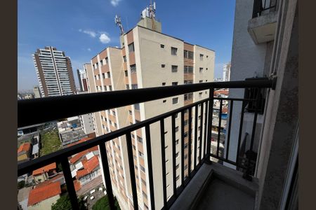 Apartamento à venda com 39m², 2 quartos e sem vaga Apartamento à venda com 39m², 2 quartos e sem vagaVaranda da Sala