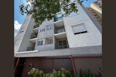 Apartamento à venda com 39m², 2 quartos e sem vaga Apartamento à venda com 39m², 2 quartos e sem vagaFachada