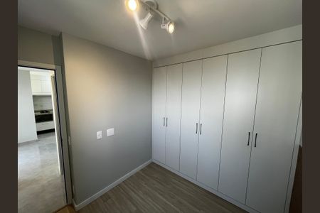 Apartamento à venda com 39m², 2 quartos e sem vaga Apartamento à venda com 39m², 2 quartos e sem vagaQuarto 2