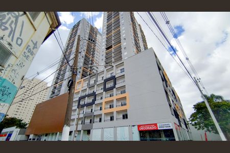 Apartamento à venda com 52m², 2 quartos e 1 vaga Apartamento à venda com 52m², 2 quartos e 1 vagaFachada