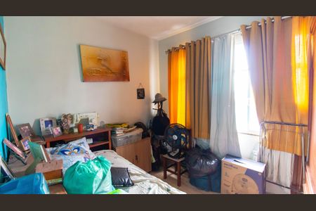 Apartamento à venda com 64m², 2 quartos e sem vaga Apartamento à venda com 64m², 2 quartos e sem vagaQuarto 1