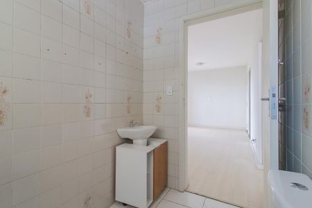Apartamento para alugar com 90m², 2 quartos e 2 vagasBanheiro Social