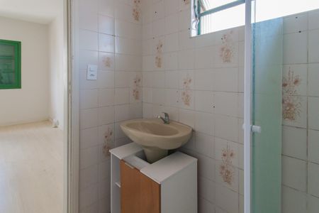 Apartamento para alugar com 90m², 2 quartos e 2 vagasBanheiro Suíte