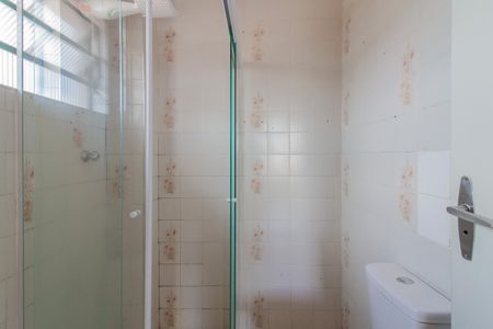 Apartamento para alugar com 90m², 2 quartos e 2 vagasBanheiro Suíte