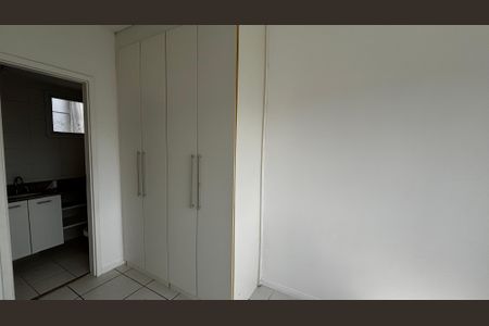 Apartamento para alugar com 71m², 2 quartos e 1 vaga Apartamento para alugar com 71m², 2 quartos e 1 vagaSuíte 1