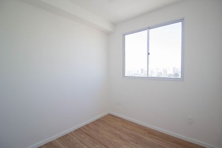 Apartamento à venda com 37m², 2 quartos e sem vaga Apartamento à venda com 37m², 2 quartos e sem vagaQuarto 2