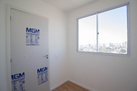 Apartamento à venda com 37m², 2 quartos e sem vaga Apartamento à venda com 37m², 2 quartos e sem vagaQuarto 1