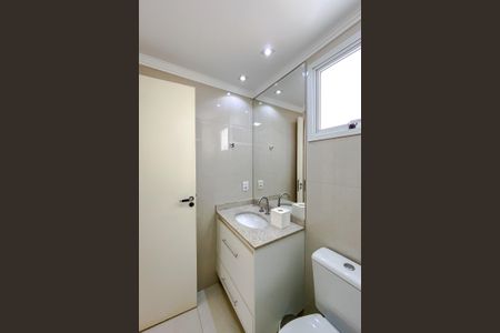 Apartamento à venda com 82m², 2 quartos e 2 vagasBanheiro