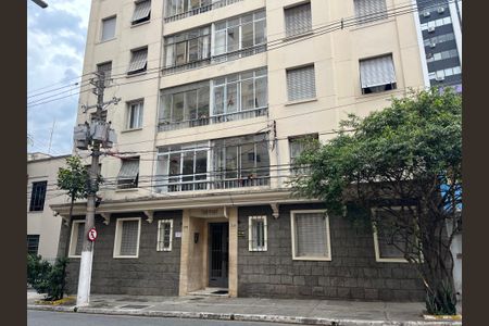 Apartamento à venda com 80m², 2 quartos e sem vaga Apartamento à venda com 80m², 2 quartos e sem vagaFachada do Prédio