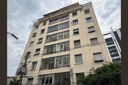 Apartamento à venda com 80m², 2 quartos e sem vaga Apartamento à venda com 80m², 2 quartos e sem vagaFachada do Prédio