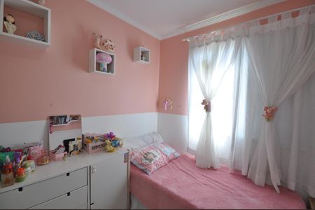 Apartamento à venda com 56m², 2 quartos e 2 vagasQuarto 