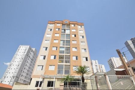 Apartamento à venda com 56m², 2 quartos e 2 vagasFachada