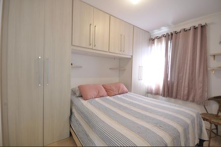 Apartamento à venda com 56m², 2 quartos e 2 vagasSuíte