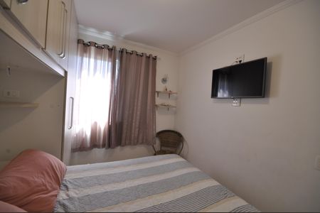 Apartamento à venda com 56m², 2 quartos e 2 vagasSuíte