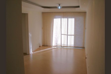 Sala de apartamento à venda com 2 quartos, 64m² em Vila Congonhas, São Paulo