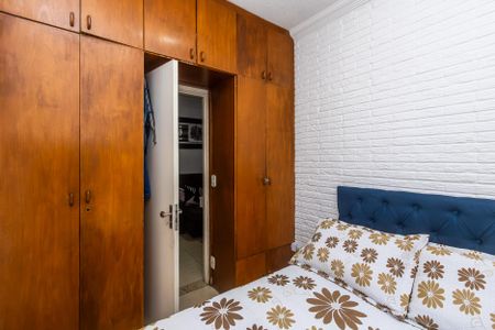 Apartamento à venda com 40m², 2 quartos e 1 vaga Apartamento à venda com 40m², 2 quartos e 1 vagaQuarto 1