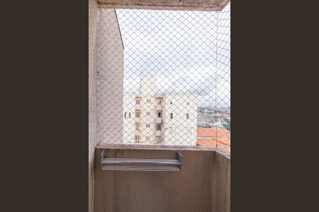 Sacada de apartamento à venda com 2 quartos, 47m² em Novo Osasco, Osasco