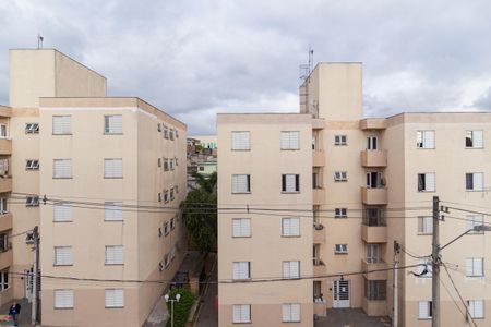 Apartamento à venda com 47m², 2 quartos e 1 vaga Apartamento à venda com 47m², 2 quartos e 1 vagaVista