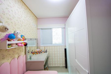 Apartamento à venda com 140m², 3 quartos e 2 vagasQuarto 1