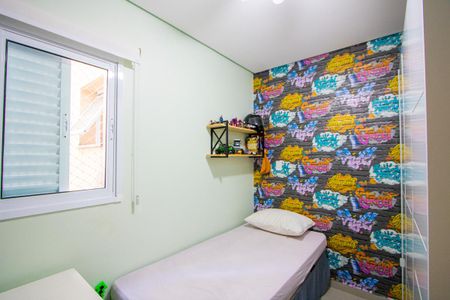 Apartamento à venda com 140m², 3 quartos e 2 vagasQuarto 2