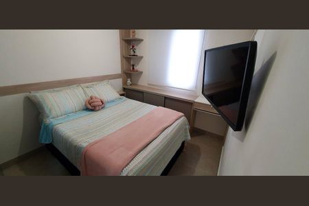 Quarto  de apartamento para alugar com 1 quarto, 35m² em Barra Funda, São Paulo