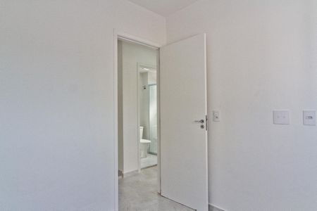 Apartamento para alugar com 40m², 2 quartos e sem vaga Apartamento para alugar com 40m², 2 quartos e sem vagaQuarto 2