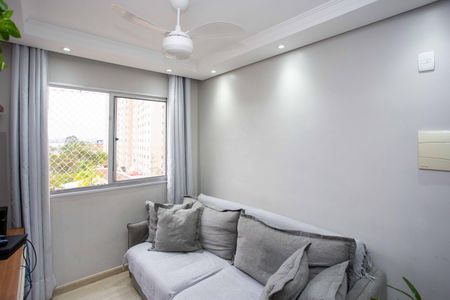 Apartamento à venda com 44m², 2 quartos e 1 vagaSala