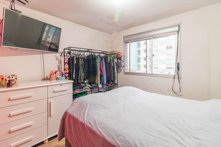 Apartamento à venda com 47m², 2 quartos e 1 vagaQuarto 2