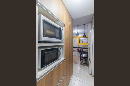 Apartamento à venda com 47m², 2 quartos e 1 vagaCozinha e Área de Serviço