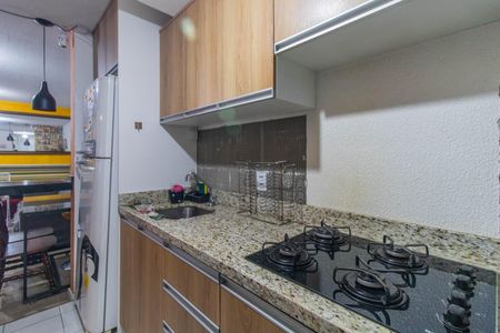 Apartamento à venda com 47m², 2 quartos e 1 vagaCozinha e Área de Serviço