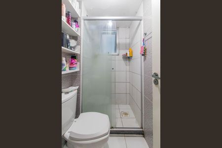 Apartamento à venda com 47m², 2 quartos e 1 vagaBanheiro Social