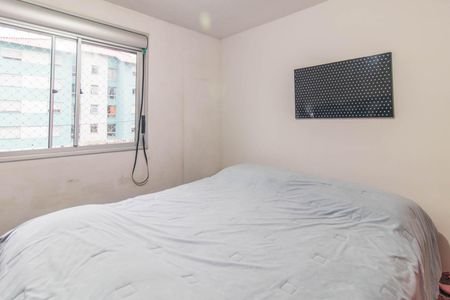 Apartamento à venda com 47m², 2 quartos e 1 vagaQuarto 2
