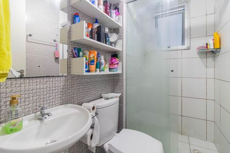 Apartamento à venda com 47m², 2 quartos e 1 vagaBanheiro Social