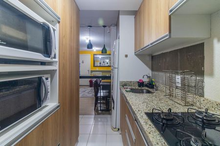 Apartamento à venda com 47m², 2 quartos e 1 vagaCozinha e Área de Serviço