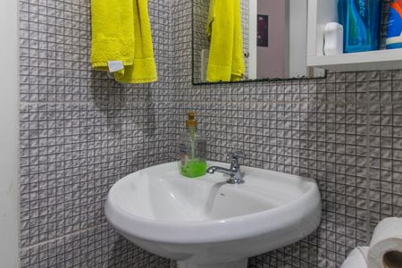 Apartamento à venda com 47m², 2 quartos e 1 vagaBanheiro Social