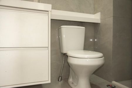 Apartamento à venda com 57m², 2 quartos e 1 vagaBanheiro da Suíte