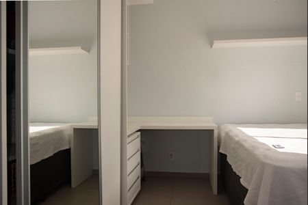 Apartamento à venda com 57m², 2 quartos e 1 vagaSuíte