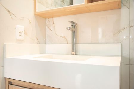 Apartamento à venda com 57m², 2 quartos e 1 vagaBanheiro