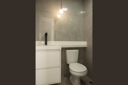 Apartamento à venda com 57m², 2 quartos e 1 vagaBanheiro da Suíte